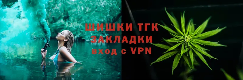 Канабис Amnesia  Истра 